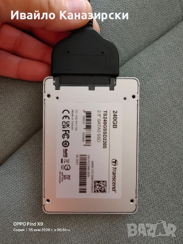 Продавам 240gb ssd Transcend ., снимка 2 - Твърди дискове - 55044478