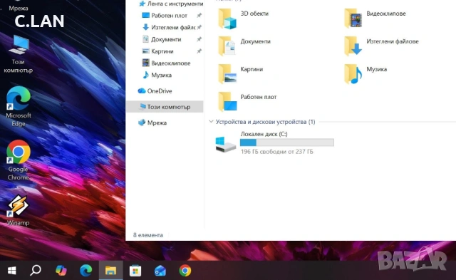Dell Latitude 7390 i5 8350/8GB/256SSD/FHD/Подсветка, снимка 4 - Лаптопи за работа - 54600774