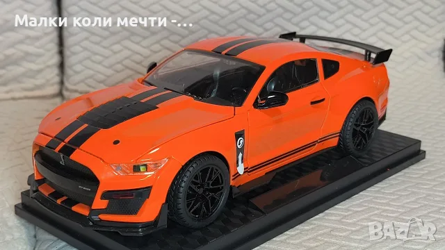 метални коли мащаб 1:18 . ЧАСТ - 6, снимка 4 - Колекции - 55340902