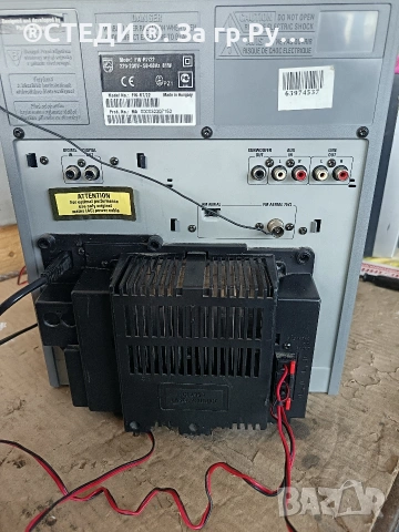 уредба Philips FW-R7 , снимка 8 - Аудиосистеми - 54499068