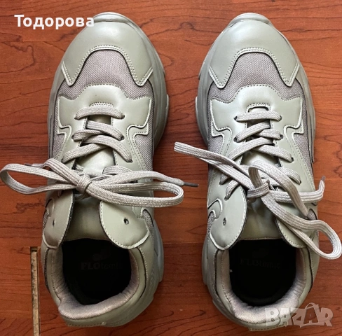 Зелени маратонки