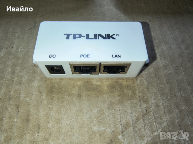 Комплект Външни Wi-Fi антени TP-Link TL-WA5210G (оригинален комплект) 2 бр., снимка 7 - Мрежови адаптери - 54641221