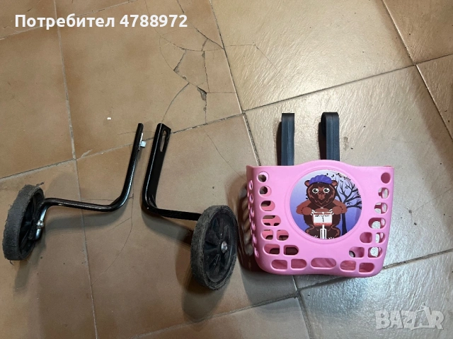 Drag Push 18 цола, снимка 10 - Велосипеди - 54519043