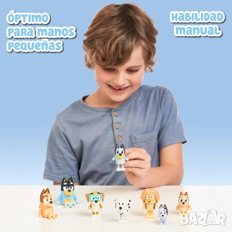 Детски комплект Блуи с мини играчки Famosa Bluey Pack 8 Figuras Bluey Heeler Family & Mates Pa, снимка 9 - Образователни игри - 54976068