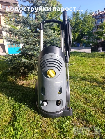 Професионална водоструйка KARCHER HD 6/16-4MX