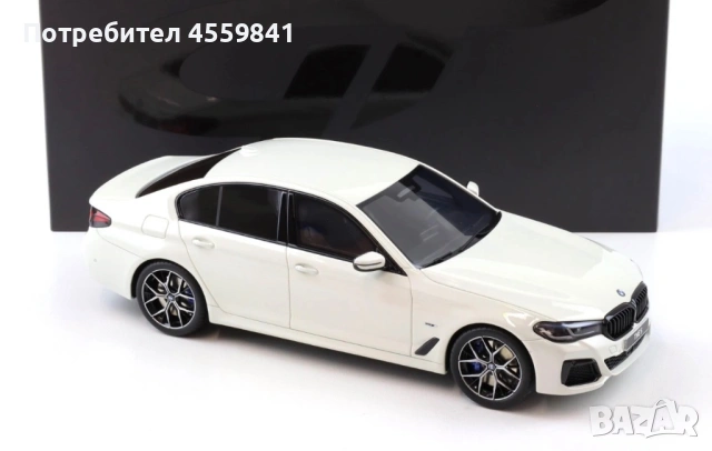 НОВ 1:18 BMW 545E xDrive Limousine M-Sport LCI G30, снимка 2 - Колекции - 54905261