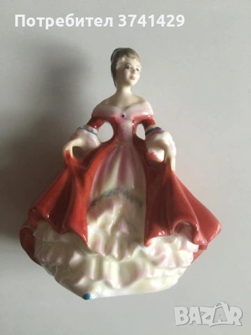 Английски порцелан Royal Doulton - Southern Belle