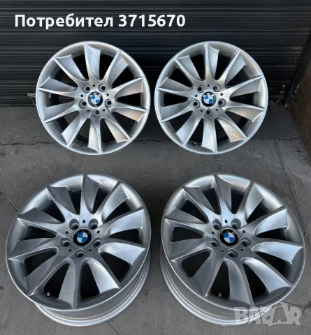 Джанти 18 цола спорт пакет BMW, снимка 2 - Гуми и джанти - 55322040