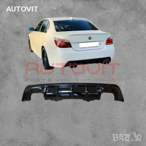 Дифузьор оребрен BMW E60 / E61 M-Tech задна броня