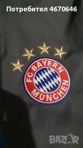 мъжко яке adidas Bayern Munich , снимка 3 - Футбол - 54545861