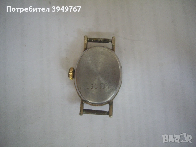 Стар дамски позлатен часовник., снимка 2 - Дамски - 54769145