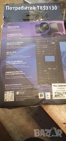Elgato Facecam 4K, първокласна уеб камера, снимка 4 - Камери - 55434395
