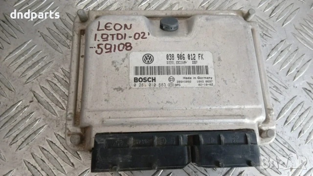 Компютър Seat Leon 1.9 TDI 2002 038906012FK 0281010683