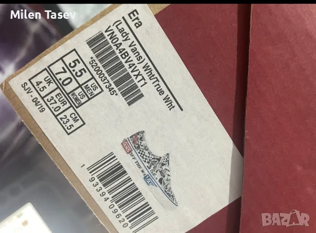 Оригинални Vans Era – Размер 37 – НОВИ, снимка 7 - Маратонки - 55427120