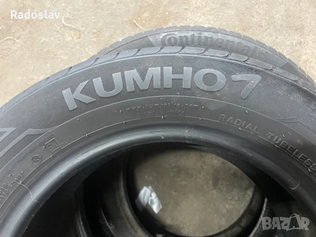 1-брой летна гума 185/65/15 Kumho , снимка 5 - Гуми и джанти - 54580483