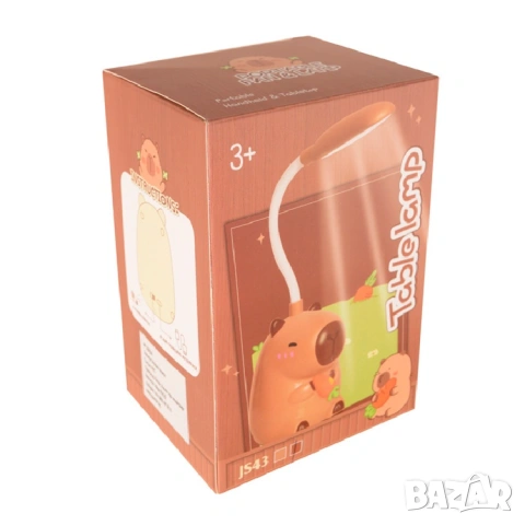  Малка нощна лампа капибара уют и настроение , снимка 3 - Други - 54019122