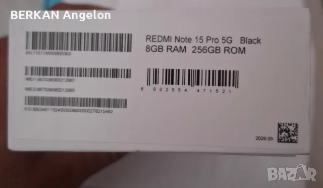 Redmi Note 15 pro, снимка 4 - Xiaomi - 55353395