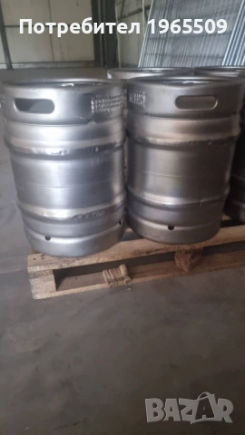 Кегове S TYPE 1230 бр, снимка 2 - Други машини и части - 54071423