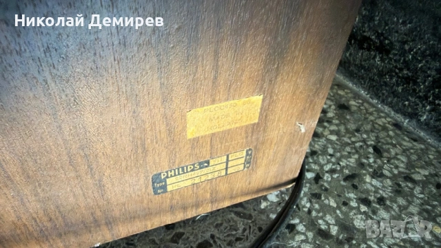 Philips 22RH427/2 Z, снимка 6 - Тонколони - 54440366