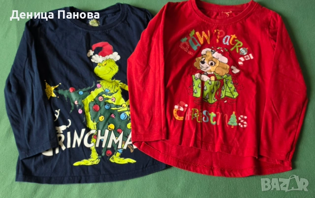 Лот детски дрехи, снимка 6 - Детски комплекти - 54585281