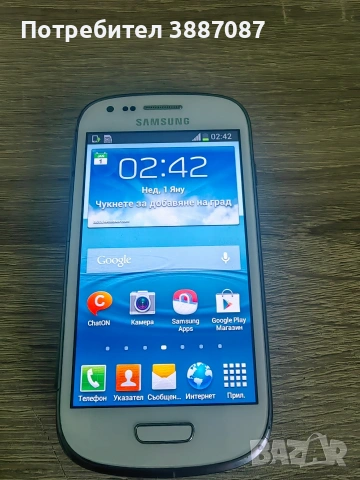 Samsung Galaxy S3 Mini , снимка 2 - Samsung - 55129779