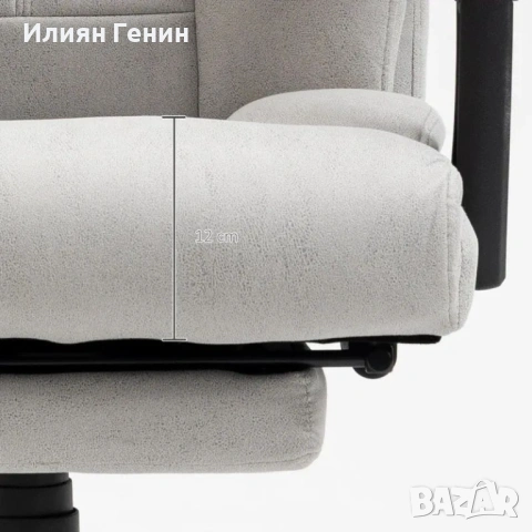 Масажен офис стол Vinsetto, снимка 9 - Столове - 54260914