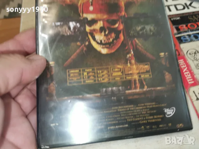 PIRATES CARIBEAN DVD 2107261211L1, снимка 8 - DVD филми - 55358996
