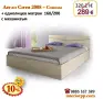 Спалня с механизъм Сити 2008 с матрак 160/200 с 10%Промоция до 24.08.26, снимка 1