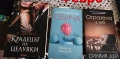 лейди Гергана, стопанката на господ и други, снимка 6