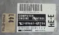 ECU Компютър Дайхатсу Гран Мове Daihatsu Gran Move OEM 89661-87756, снимка 2