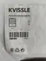 IKEA - Нова Метална Стенна Поставка за Списания, снимка 4