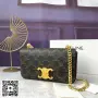Celine Triomphe Chain Bag, снимка 1