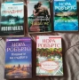 5 нови книги за 10 евро , снимка 1