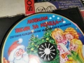 ЛЮБИМИ ПЕСНИ ЗА КОЛЕДА CD 0507262059H2E7R, снимка 8