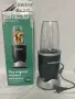 Нутрибулет / Nutribullet Original NB603DG (600W) – С гаранция!, снимка 6