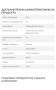 ICE унисекс часовник, снимка 10