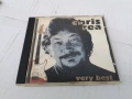 CHRIS REA CD 0707261140H2E7R, снимка 9