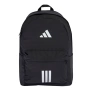 Раница Adidas Essentials 3 Stripes JX6497, снимка 1