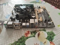 Евтин комплект за компютър, дъно Asus B85M-E, процесор i3-4130, 6GB RAM, снимка 3