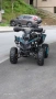 Ново АТВ/ATV 125cc , снимка 2