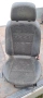 Салон / Седалки Опел Астра Opel Astra H 1.9 CDTI 150 к.с 2004-2010г, снимка 1
