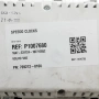 Километраж Volvo V60 2010-2014 ID: 161058 ОЕМ № 769212-810U, снимка 3