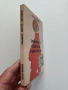 Тревожност, депресия, самоубийство, снимка 6