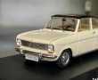 Opel Kadett A Coupe / Опел Кадет Купе - 1/43 - Starline, снимка 5