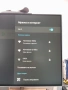 A1 AndroidTV BOX ZTE ZX10, снимка 4