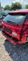 Заден Капак Peugeot 2008 2021, снимка 3