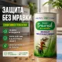 Гранули против мравки 200 г – Ефективен препарат за дом, двор и градина с дълготрайно действие, снимка 4
