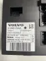 Мотор механизъм за регулатор на преден ляв прозорец за Volvo C30 1.6 TDI (2012) 31295175AA OEM, снимка 3