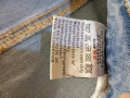 Дамски дънки 👖 52 номер , снимка 4