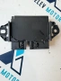5QS919294 PDC модул за парктроник от Skoda Octavia 1.5TSI, двигател DXDB/DXDE, ск. кутия автоматик W, снимка 2